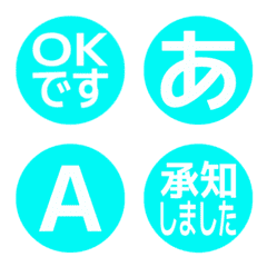a-Emoji Deco Text(Kana-Alphanum) 2740