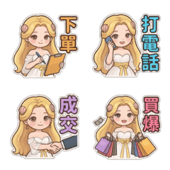 魚美人・小玥☆表情貼☆團購去