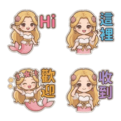 魚美人☆表情貼☆打招呼