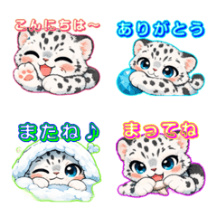 Snow leopard cub Xiaojie's healing emoji