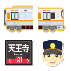 Orange train station signs in Osaka