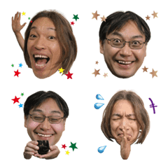 摩訶不思議な夜LINE絵文字