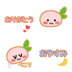 Sakura Mochi Girl Spring