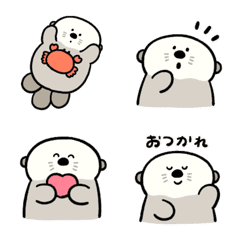 Chill otter emoji
