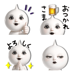 motto's AIKO Emojis