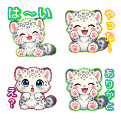 Xiao Jie's healing greeting