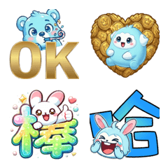 吼懶系列表情貼 1