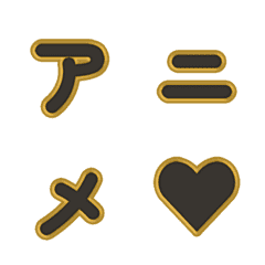 Moving 3D Cartoon Particles 104