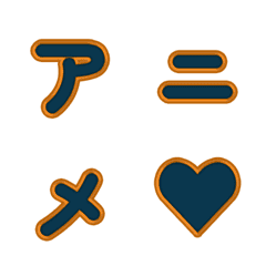 Moving 3D Cartoon Particles 096