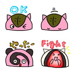 Sakura Mochi Cat and Friends