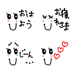 good for conversation