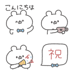 ribbon bear Emoji #2