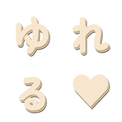 電視綜藝字體 搶眼字幕篇 079