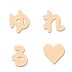 ฟอนต์รายการวาไรตี้ทีวีสุดฮิต 090