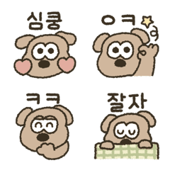 呆萌小狗狗 Monta：韓語日常對話 1