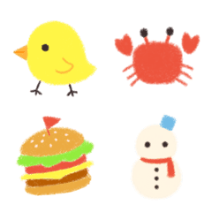 Simple & Cute Emoji!