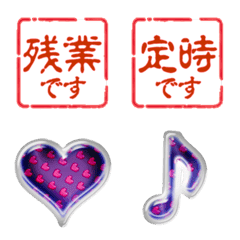 使いやすい毎日ハンコ 角印A 濃紫