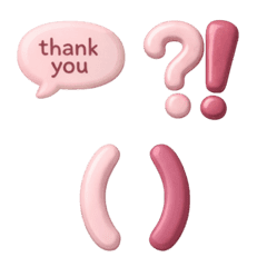 Cute Puffy Icon Emoji Set