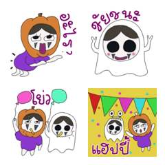 Hoho and Bongbong's Halloween Day (Thai)