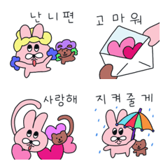 I like the positivity of Pinku and Buku