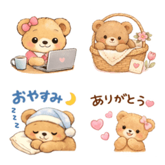 AIテディベア