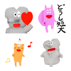 やさパーアヌメーション絵モゲ