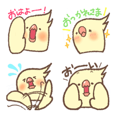 Cokatiel with droopy-eyes Emoji