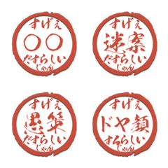 13HANKO 01P