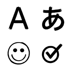 ABC 英文字母 數字 萬用 表情貼 – LINE表情貼 | LINE STORE