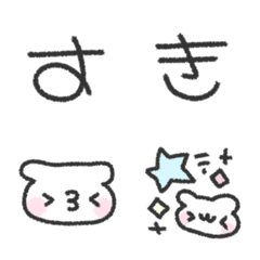 わんこくんは♡かわいい専門♡お手伝いさん