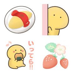 もきゅ　絵文字2