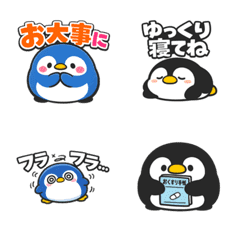 Penguin Care & Get Well Soon Emoji
