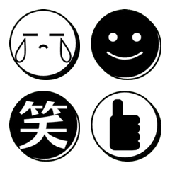 Reversi Stone Reaction Emoji