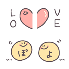 Smiley Emoji by Hitsuji no Yohaku
