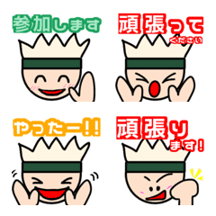 Badminton shuttlecocks2