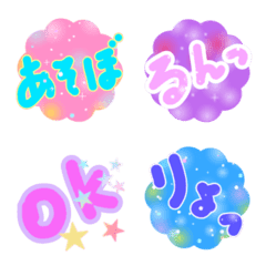 nature sweet gradation nature love