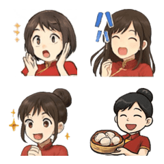 Woman in a cheongsam emoji