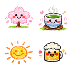 Cute children@Everyday life emojis