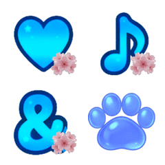 AYU no emoji13