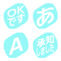 a-Emoji Deco Text(Kana-Alphanum) 2776