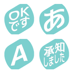 a-Emoji Deco Text(Kana-Alphanum) 2770