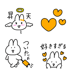 Emoji for enjoying fan activities orange