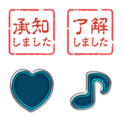 使いやすいハンコ 角印a+ 青ライン2