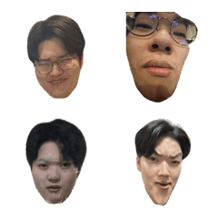 Our sweet friend deluxe