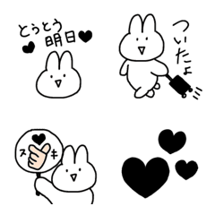 Emoji for enjoying fan activities black