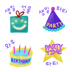 Happy Birthday Party (Korean)