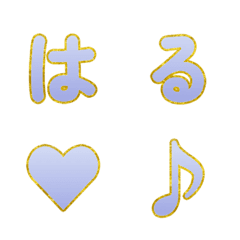 金框春色漸層 字母表情貼 059