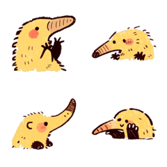 It should be an anteater