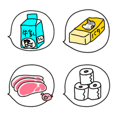 Shopping List Speech Bubbles