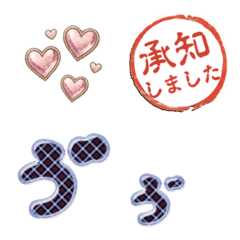 DAILY INKAN 1G